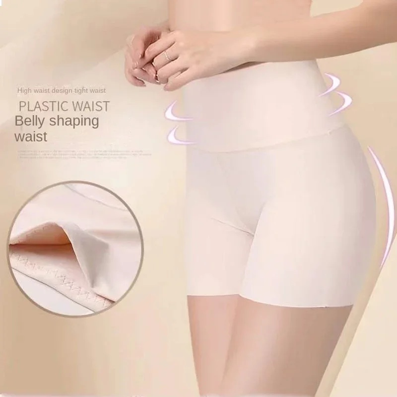 Boyshort Underwear - سراويل أمان نسائية تحت التنورة، شورتات