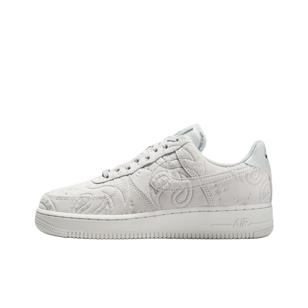 Nike Shoes Air Force 1 - حذاء نايك إير فورس 1 للسكيت