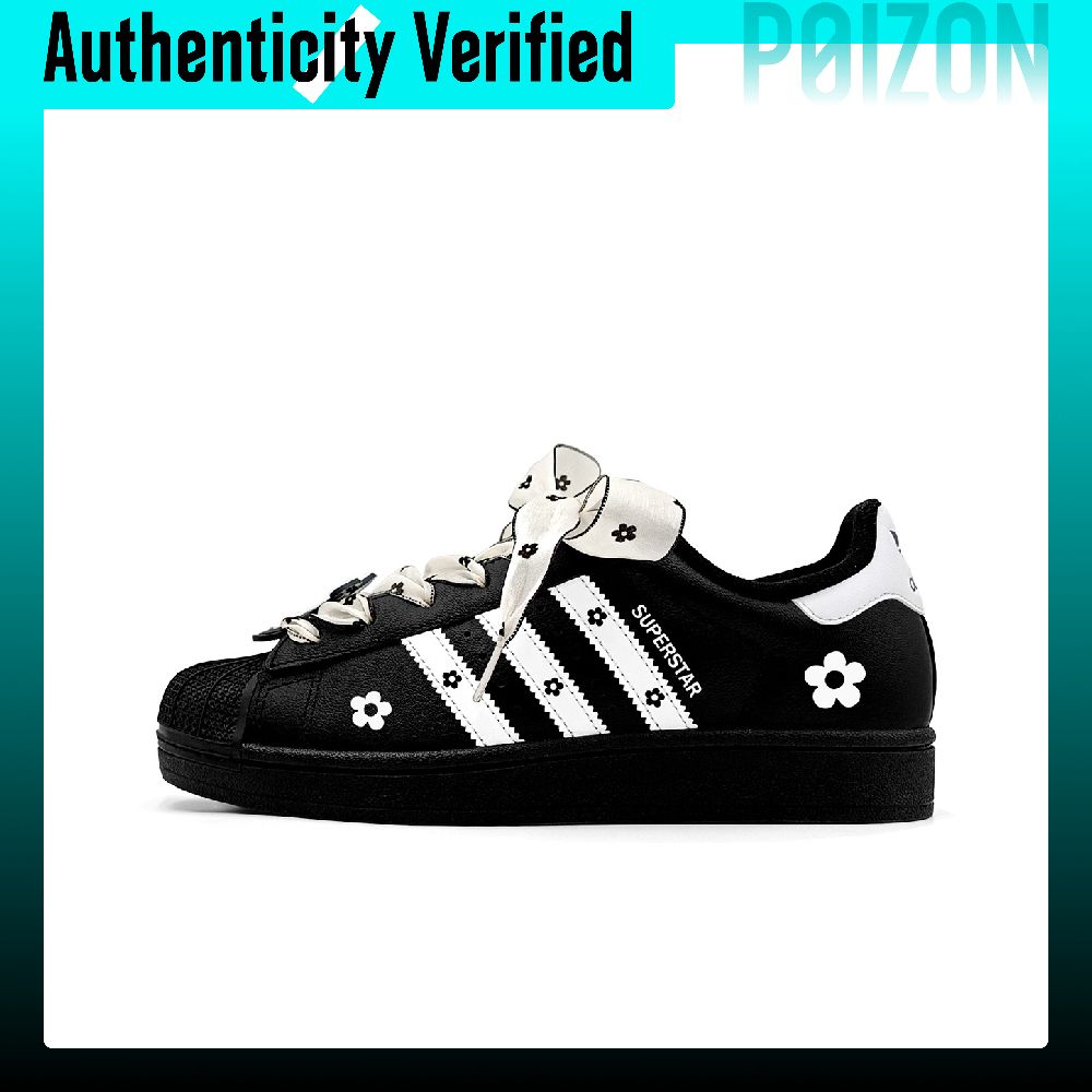 أحذية تزلج أديداس أوريجينالز س - مراجعة Adidas Shoes Superstar وسعره