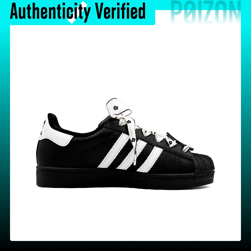 أحذية تزلج أديداس أوريجينالز س - مراجعة Adidas Shoes Superstar وسعره