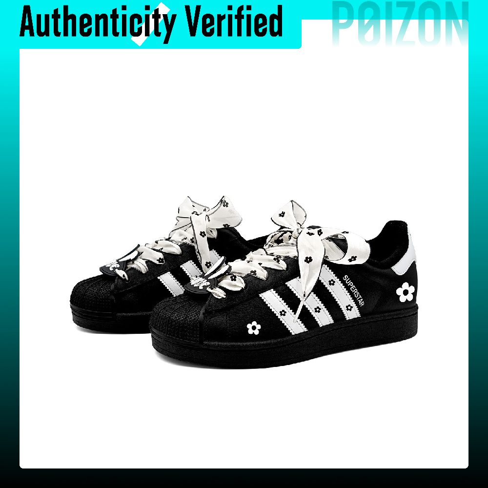 أحذية تزلج أديداس أوريجينالز س - مراجعة Adidas Shoes Superstar وسعره